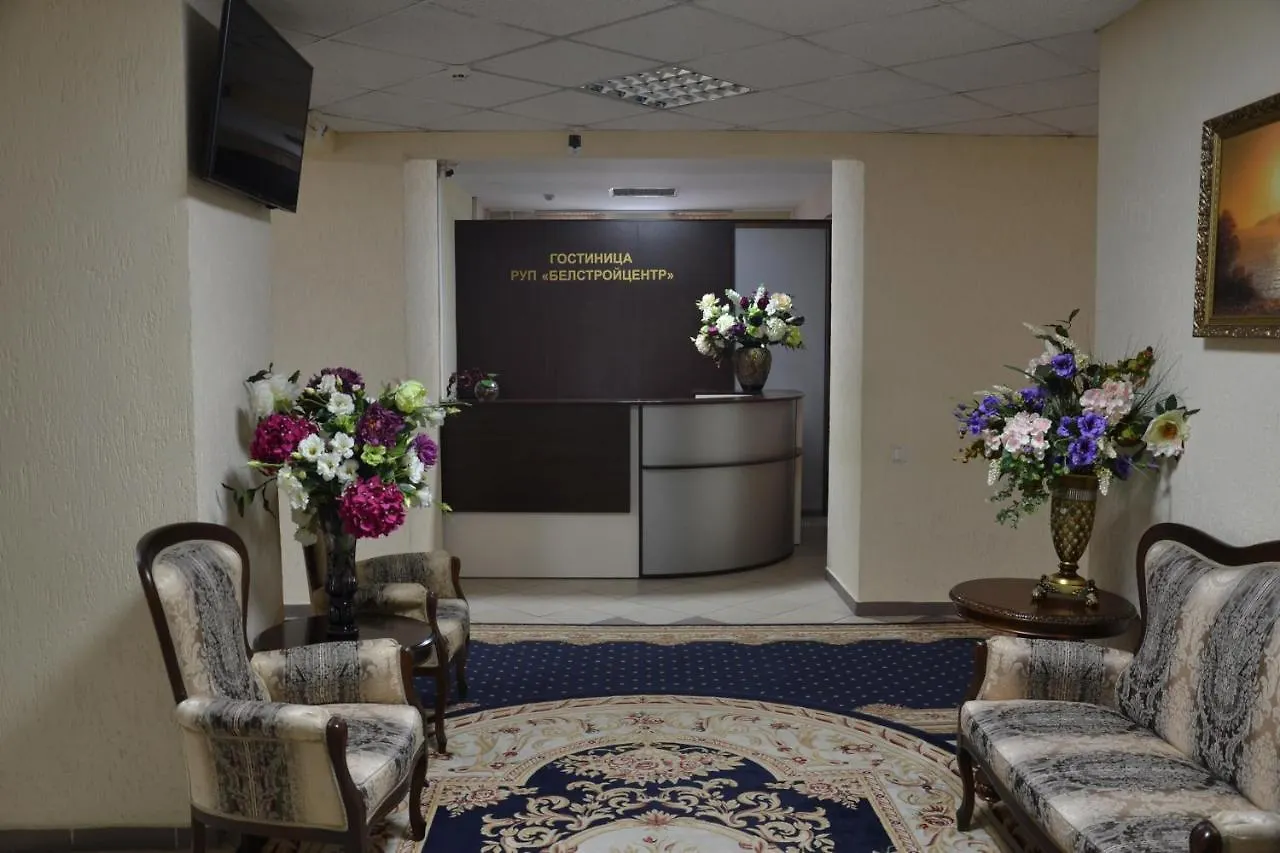 Locanda Belstroycentre Hotel Minsk Bielorussia